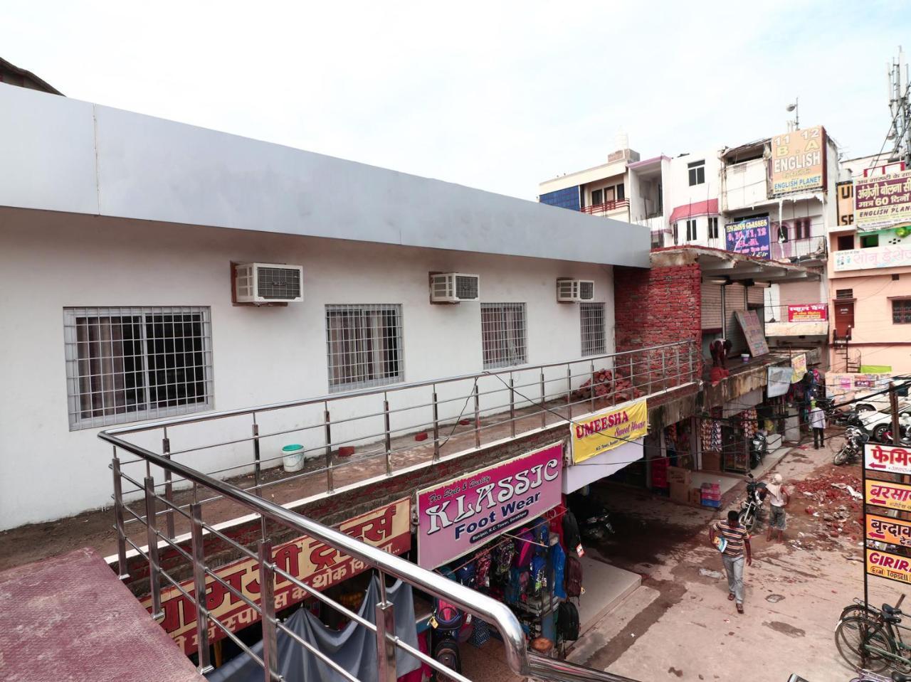 Oyo 15355 Govind Guest House Горакхпур Экстерьер фото